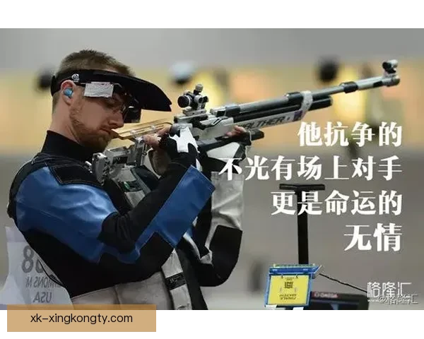 战术失误痛失金牌榜单再变格局